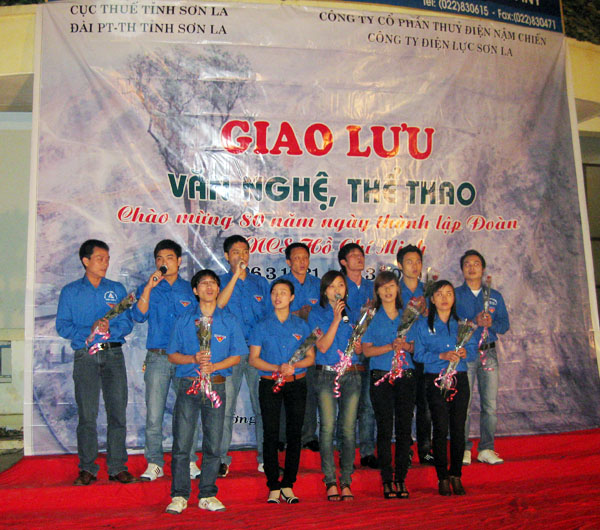 Giao lưu văn nghệ, thể thao chào mừng 80 năm ngày thành lập Đoàn TNCS Hồ Chí Minh